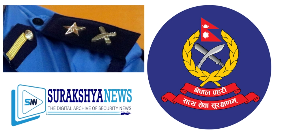 नेपाल प्रहरीका ४८ डीएसपीको सरुवा, ७५ को पदस्थापन: को-कहाँ पुगे? (सूचीसहित)
